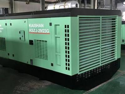 东港KSZJ水井专用高风压螺杆空压机